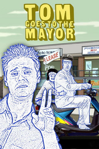 Póster de Tom Goes to the Mayor