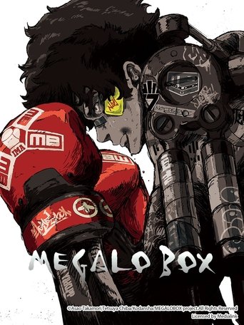MEGALOBOX afişi