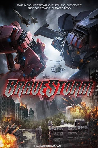 Pôster de BraveStorm
