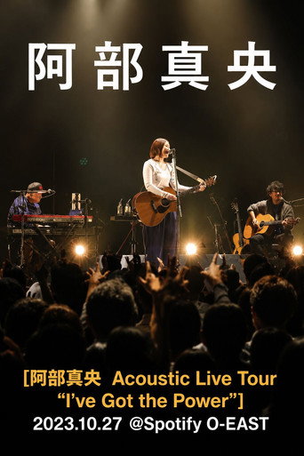 Abe Mao Acoustic Live Tour "I've Got the Power" poster