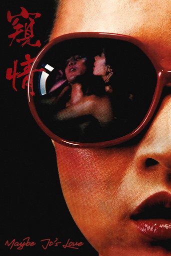Maybe It's Love poster