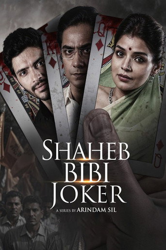Shaheb Bibi Joker poster