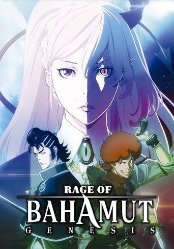 Rage of Bahamut afişi