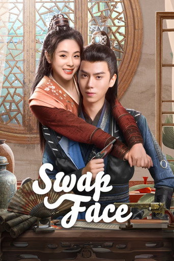 Swap Face poster
