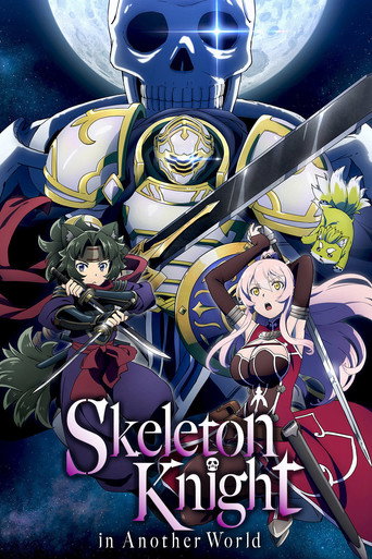 Skeleton Knight in Another World afişi