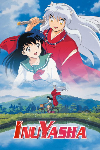 InuYasha afişi