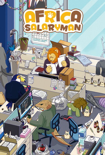 Affiche de Africa Salaryman