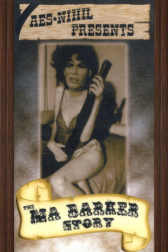 Goddess Bunny's Porno poster