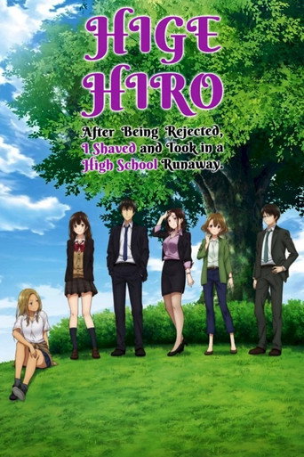 Locandina di Higehiro: After Being Rejected, I Shaved and Took in a High School Runaway
