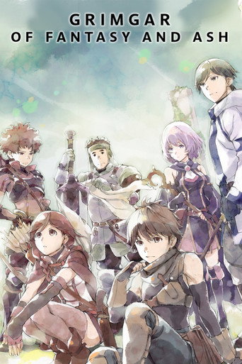 Hai to Gensou no Grimgar afişi
