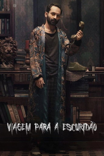 Pôster de Viagem para a Escuridão