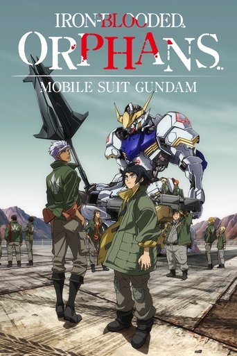 Mobile Suit Gundam: Iron-Blooded Orphans afişi