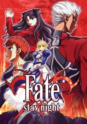 Fate/stay night afişi