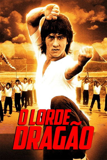 Pôster de O Lorde Dragão