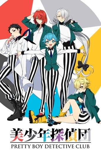 Pretty Boy Detective Club afişi