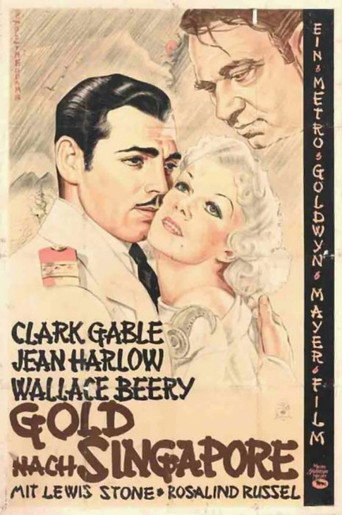 Poster zu Gold nach Singapore