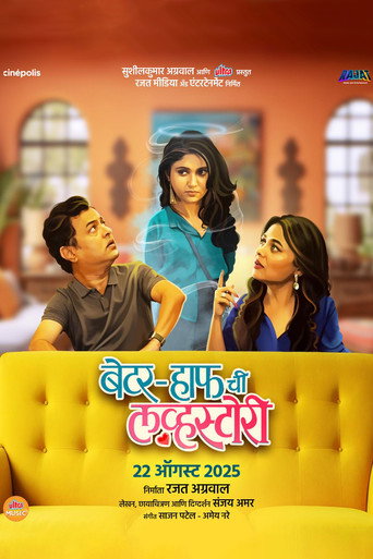 Better Half Chi Love Story poster