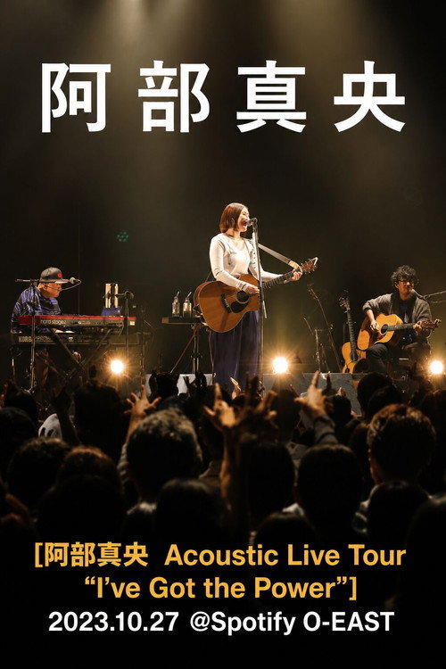 Abe Mao Acoustic Live Tour "I've Got the Power" poster