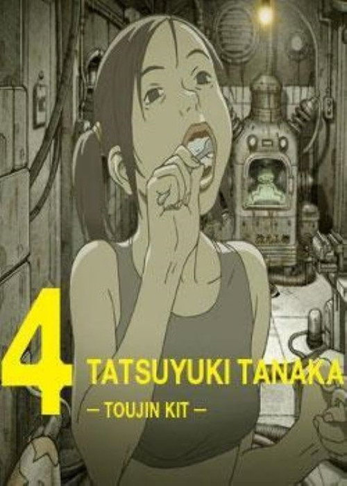 Toujin Kit poster