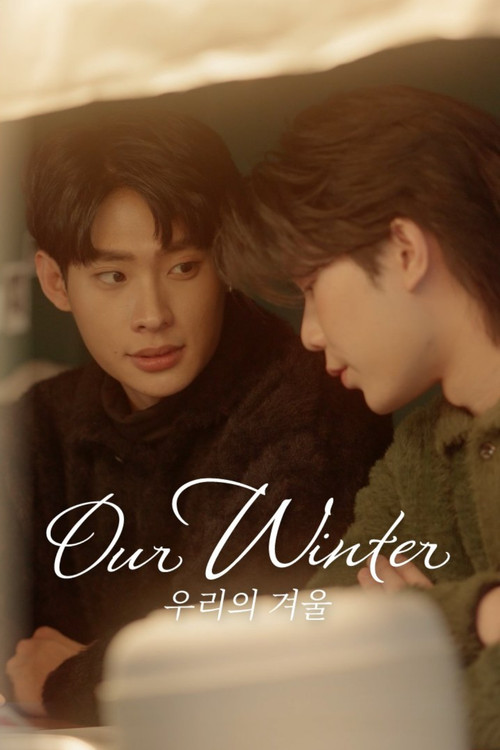 Our Winter poster